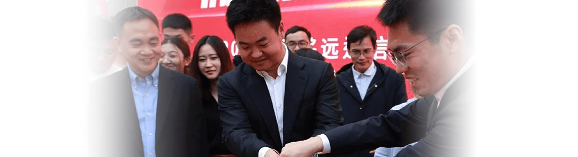 乐天使官方十周年 | 致力于为全球物联网发展作出卓越贡献