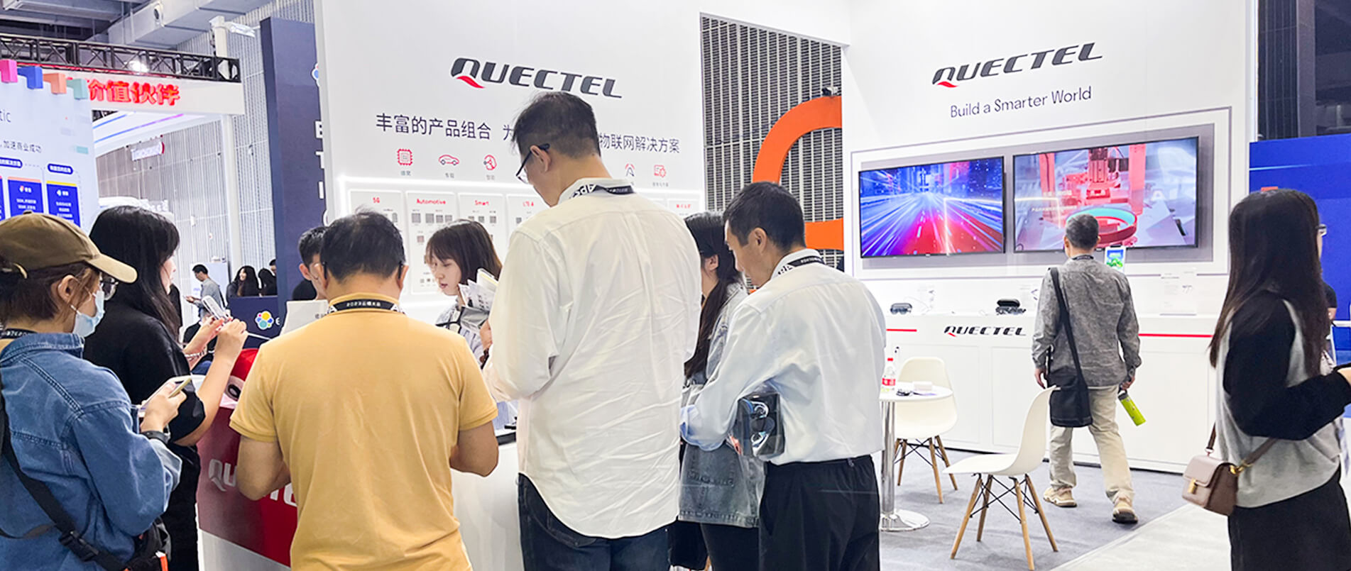 云栖大会 | 科技改变生活，乐天使官方实力引领智能未来