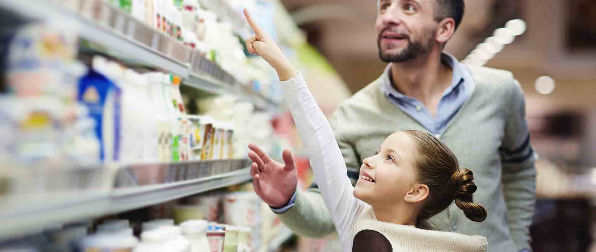 乐天使官方：携手超嗨科技 打造购物新范式