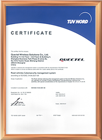 ISO/SAE21434：2021(E)