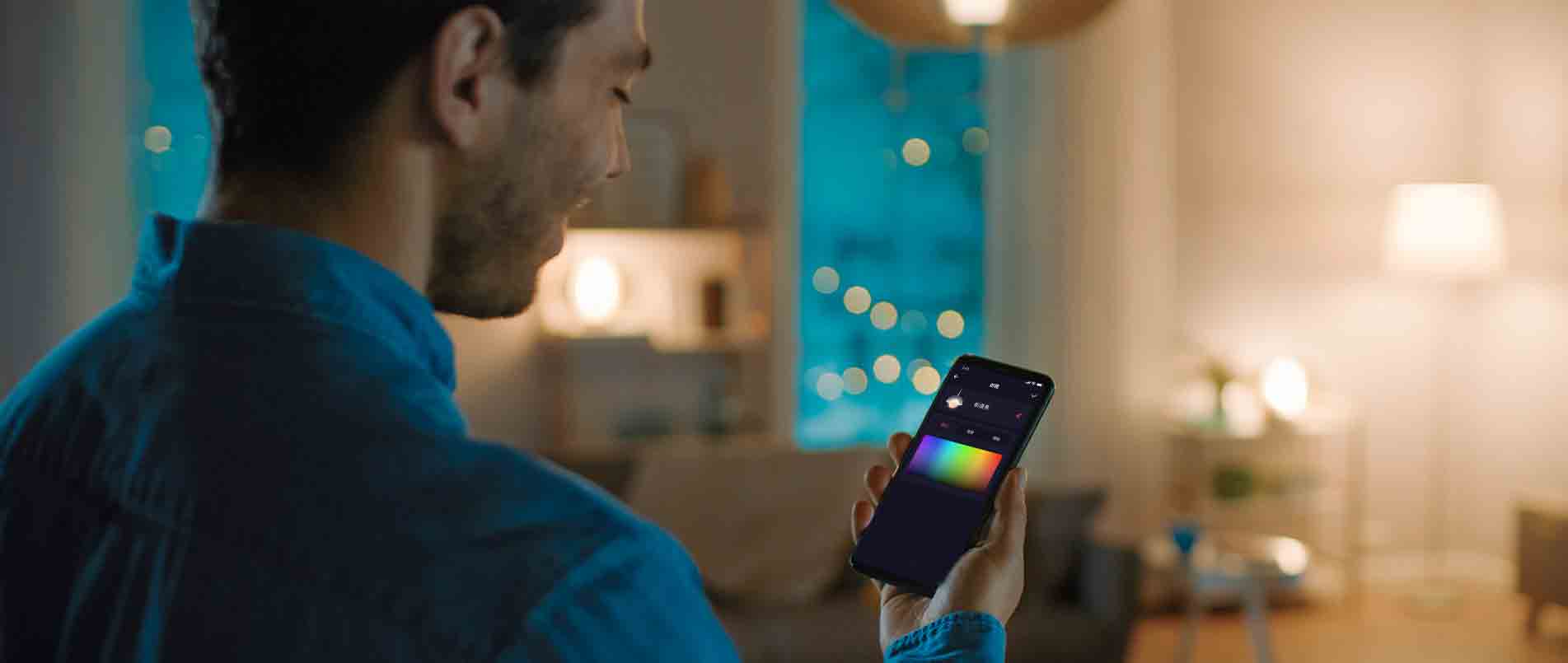 乐天使官方闪耀2024香港秋灯展，以丰富的Matter产品及方案推动智能家居产业发展