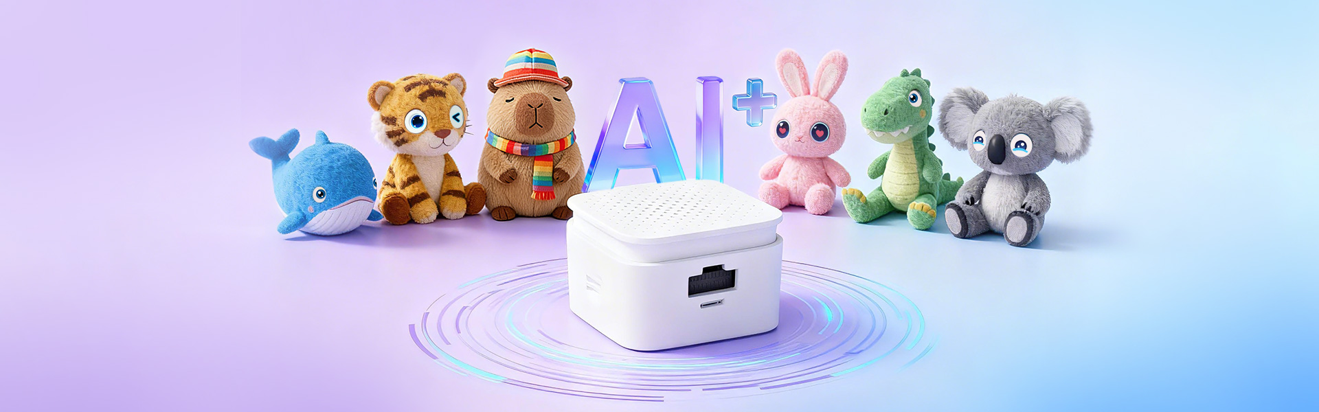 小机身，蕴藏大能量！Animator 让毛绒玩具「活」起来