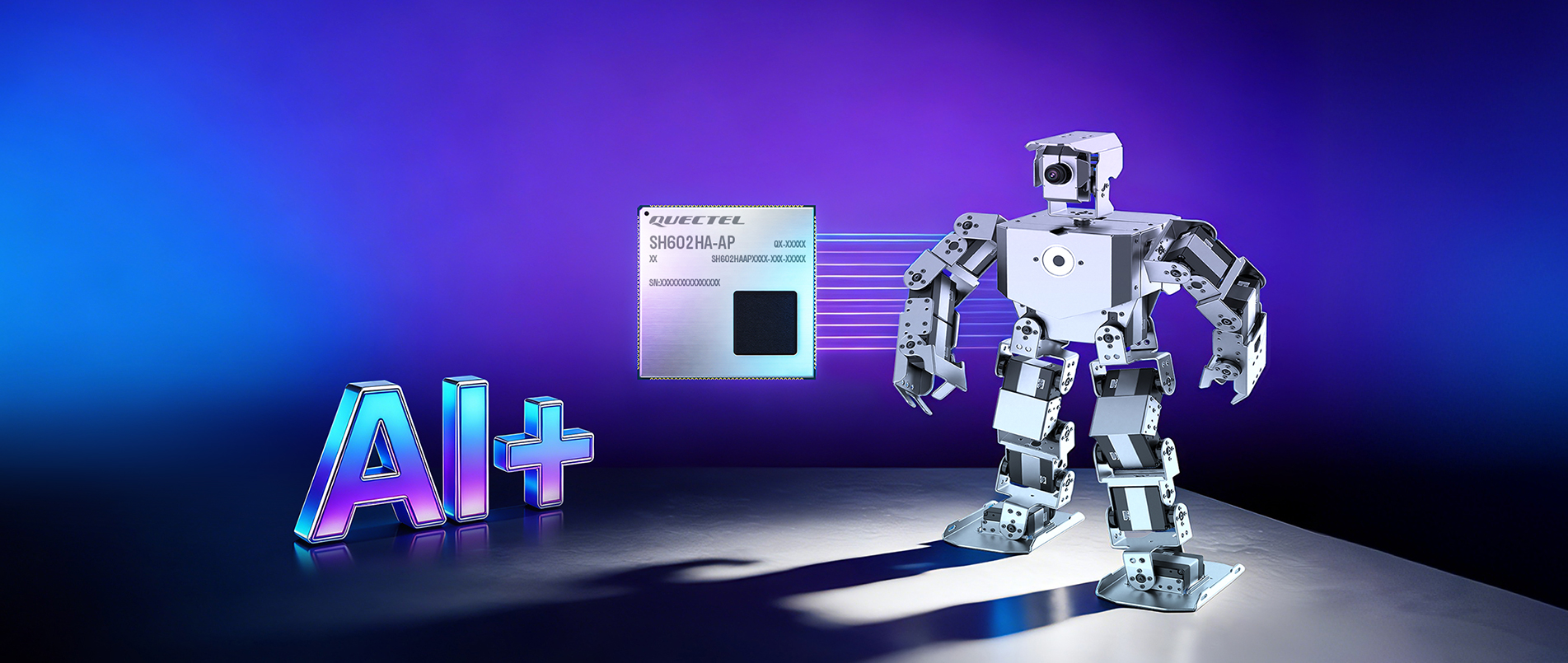 乐天使官方×古月居：AI算力模组加持，OriginMan机器人焕新升级