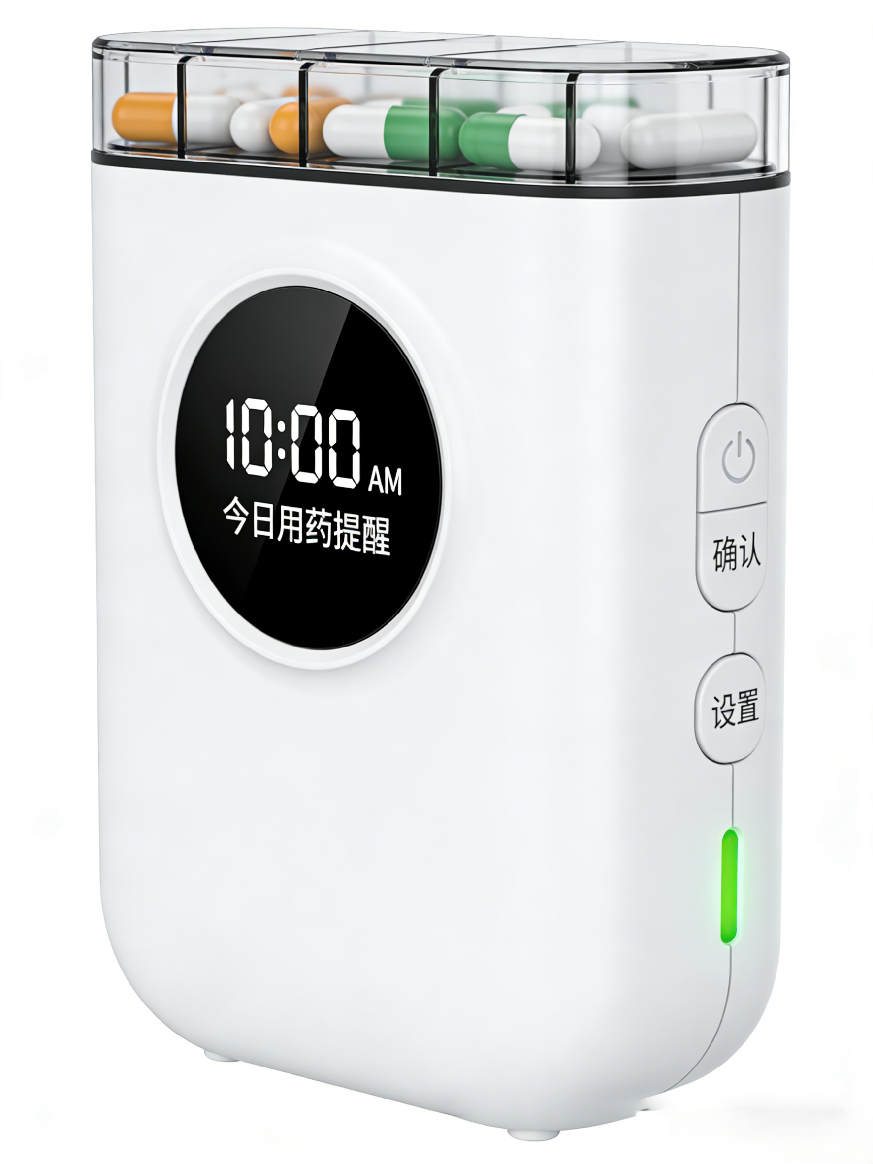 趣味进阶体验：让【C4-PO1开发板】成为智能药盒！