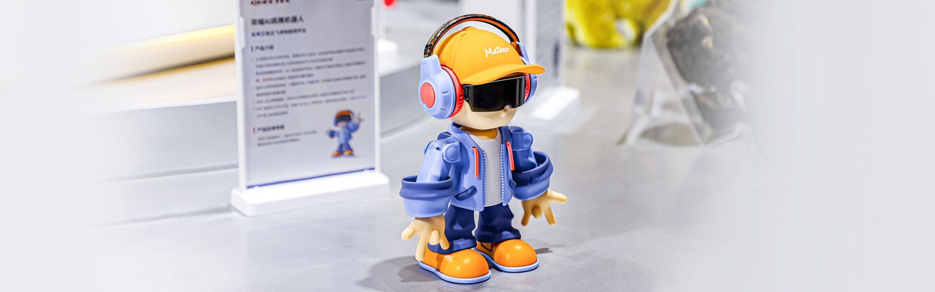 在AWE 2026遇见未来家：看移远如何让家居 “活” 起来