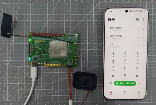 【C4-P01开发板】让开发板“打电话”：从入门到掌控物联网语音交互